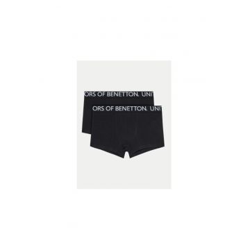 Set 2 baieti -  304281488 - Bumbac - Multicolor