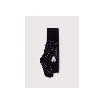Set 2 perechi sosete copii -  209421 - Textil - Gri / Negru - One Size INTL