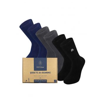 Set 6 perechi - Sosete din bumbac pieptanat -  fara cusatura - respirabile si confortabile