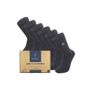 Set 6 perechi - Sosete din bumbac pieptanat -  fara cusatura - respirabile si confortabile