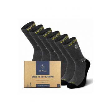 Set 6 perechi - Sosete din bumbac pieptanat -  fara cusatura - respirabile si confortabile