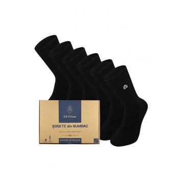 Set 6 perechi - Sosete din bumbac pieptanat -  fara cusatura - respirabile si confortabile