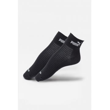 Set de sosete scurte cu logo - 2 piese