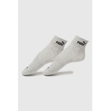 Set de sosete scurte cu logo - 2 piese