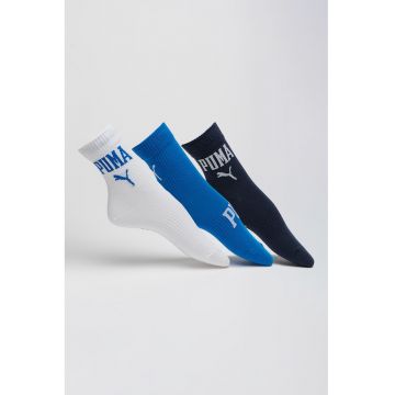 Set de sosete scurte unisex cu logo - 3 perechi