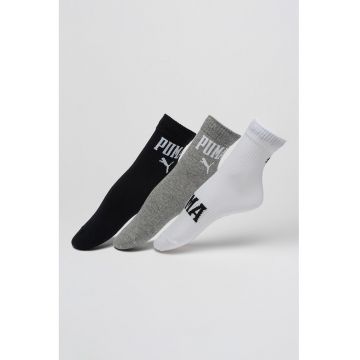 Set de sosete scurte unisex cu logo - 3 perechi