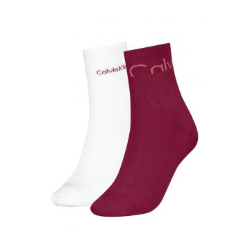 Set de sosete lungi cu imprimeu logo - 2 perechi