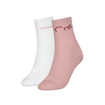 Set de sosete lungi cu imprimeu logo - 2 perechi