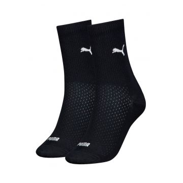 Set de sosete lungi cu logo - 2 perechi