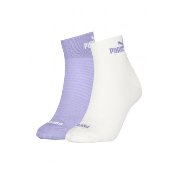 Set de sosete scurte cu logo - 2 piese