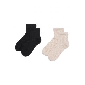 Set 2 perechi sosete dama -  Bumbac/Poliamida - Negru/Bej
