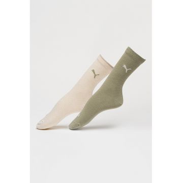 Set de sosete lungi cu logo - 2 perechi