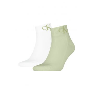 Set de sosete scurte cu logo - 2 perechi