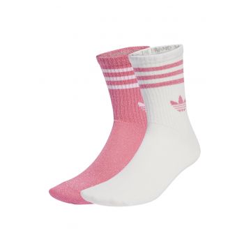 Set de sosete lungi cu detaliu logo - 2 perechi