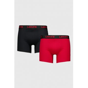 Set de boxeri cu banda logo in talie - 2 perechi