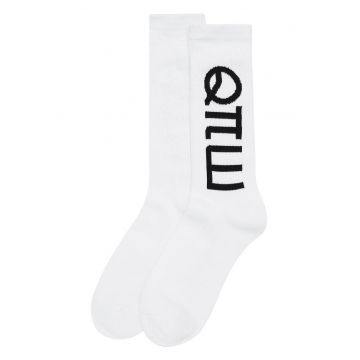 Sosete barbati Robert Kupisz x  Alb