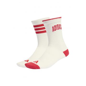 Set de sosete din amestec de bumbac cu logo - 2 perechi - Alb/Coral