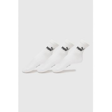 Set de sosete scurte cu logo - 3 perechi - Alb/Negru