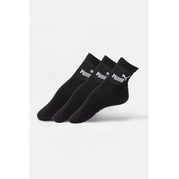 Set de sosete scurte cu logo - 3 perechi - Negru/Alb murdar