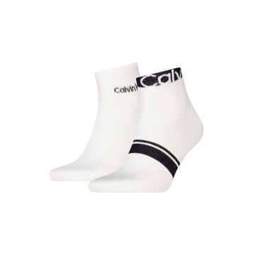 Set de sosete scurte cu imprimeu logo discret - 2 perechi - Alb/Negru