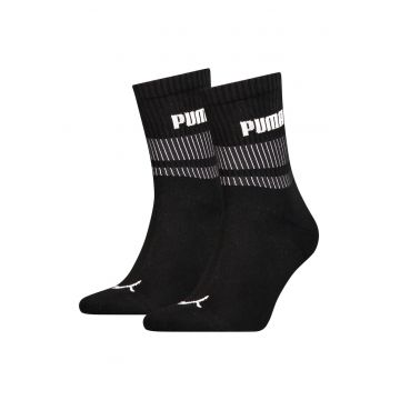 Sosete barbati -  Bumbac - Poliester - Negru - Negru