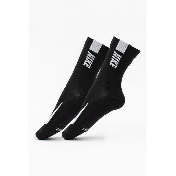 Set de sosete lungi unisex pentru alergare Multiplier - 2 perechi - Alb/Negru
