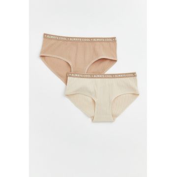 Set de chiloti hipster cu striatii - 2 perechi - Bej/Portocaliu persan