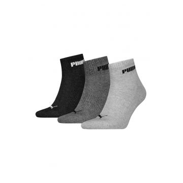 Set de sosete scurte unisex cu logo contrastant - 3 perechi