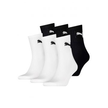 Set de sosete scurte unisex pentru tenis - 6 perechi - Negru/Alb optic